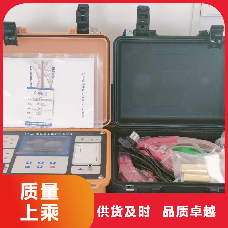 变压器变比测试仪配电终端运维测试仪真材实料