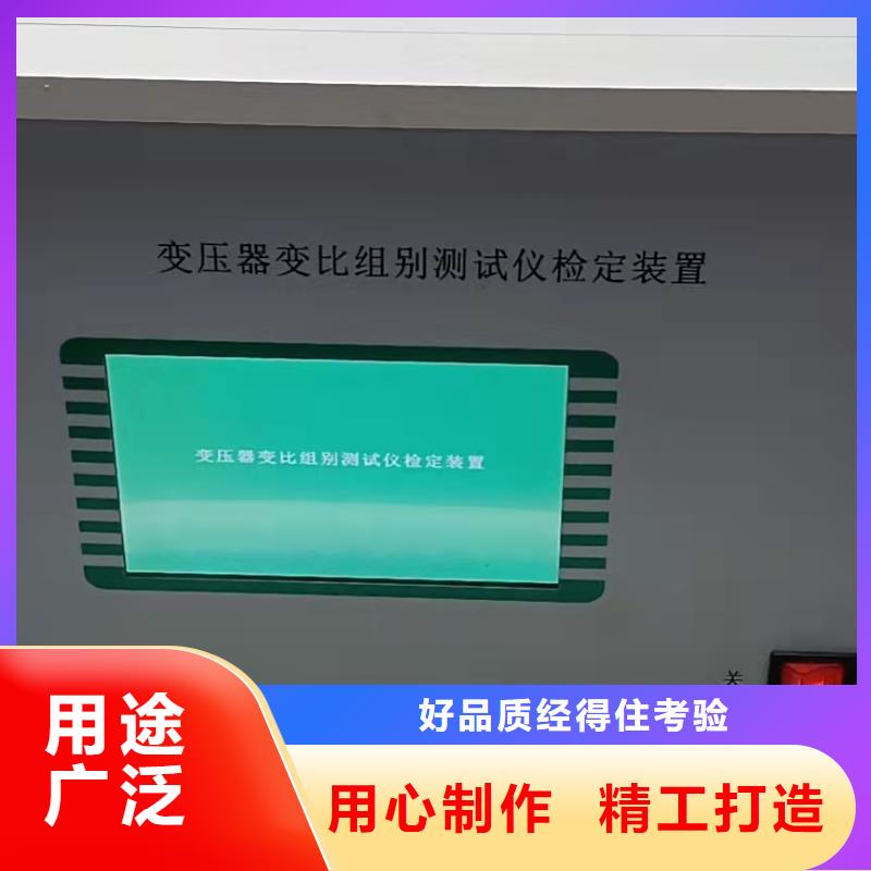 变压器变比测试仪便携式故障录波仪优质材料厂家直销