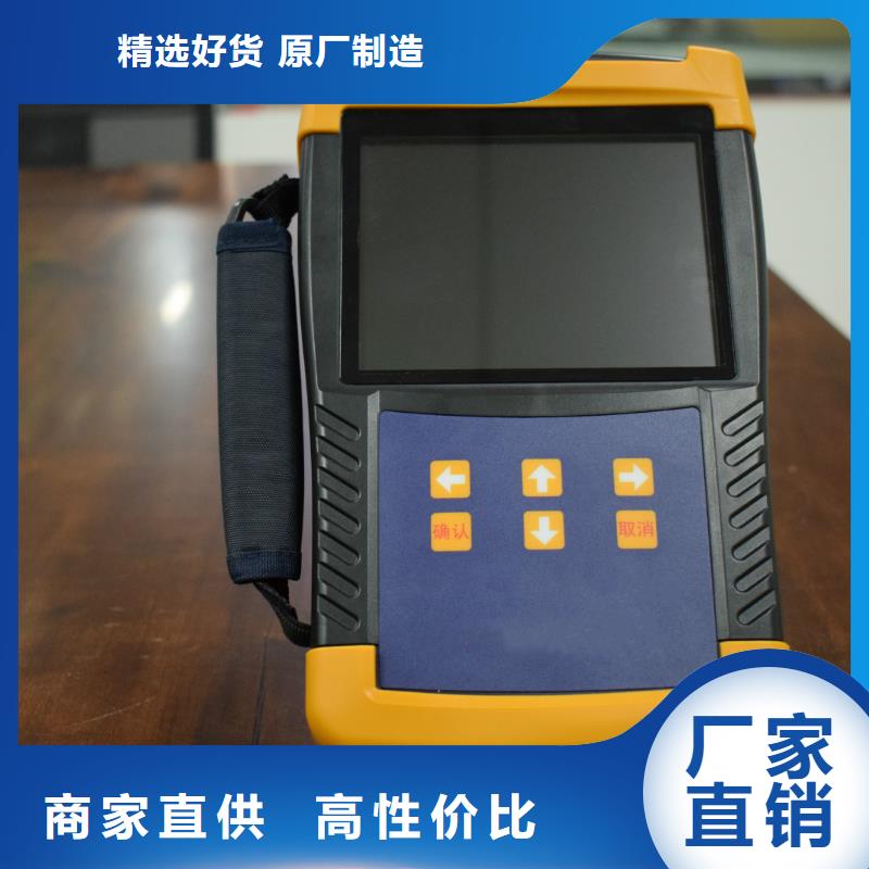 变压器变比测试仪便携式故障录波仪优质材料厂家直销