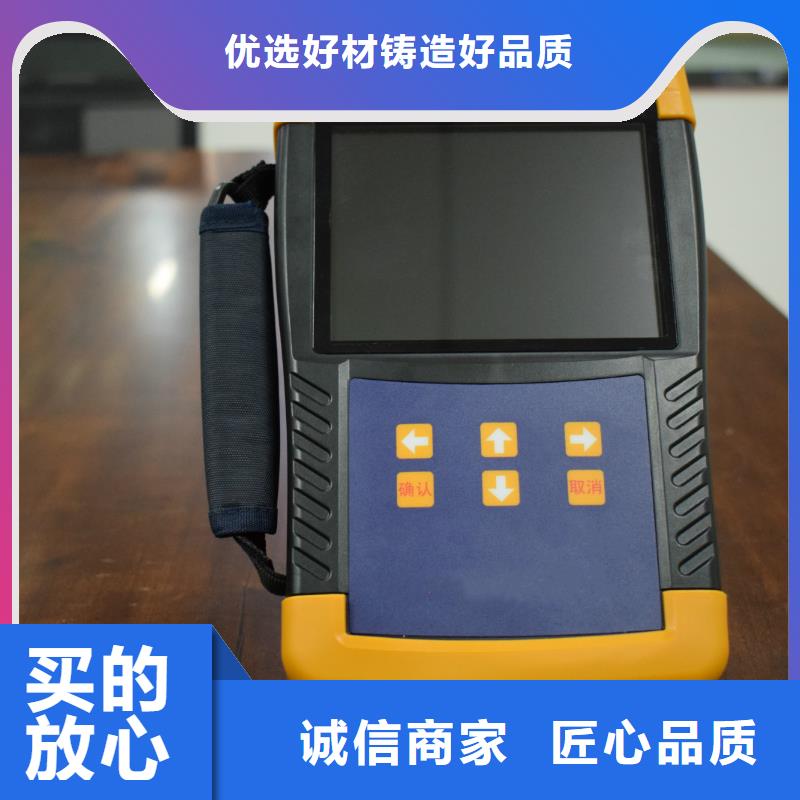 变压器变比测试仪配电终端运维测试仪真材实料
