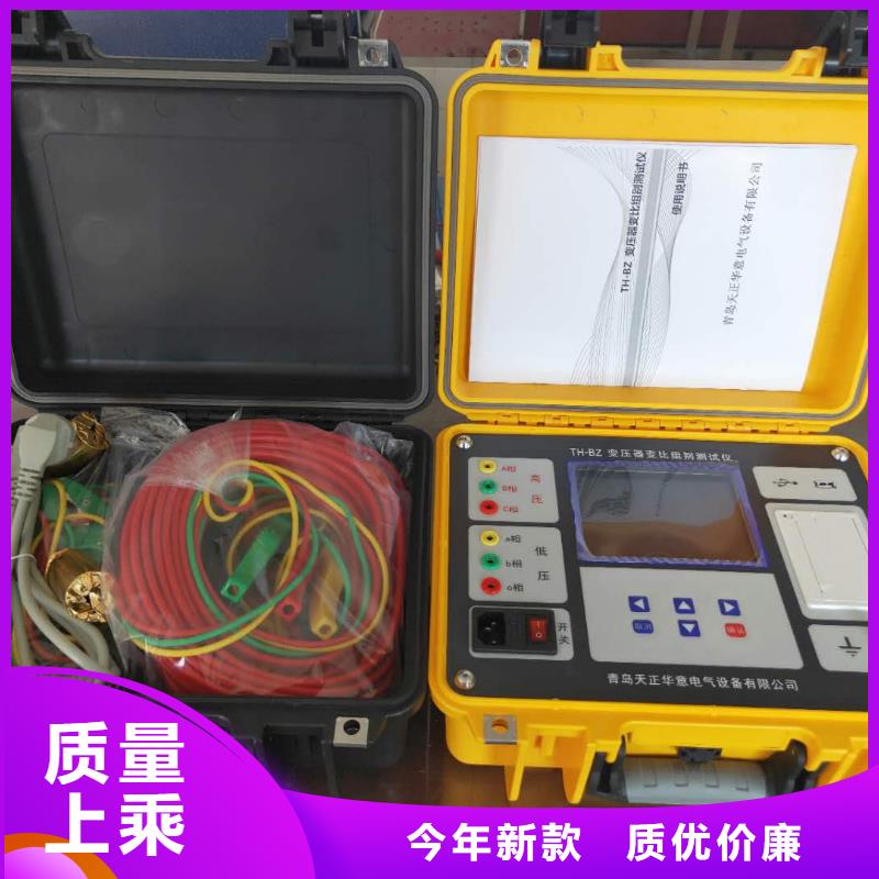 变压器变比测试仪蓄电池测试仪价格实惠工厂直供