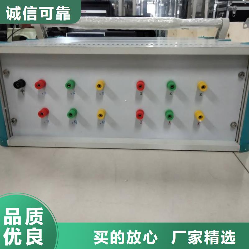 【变压器变比测试仪】电力电气测试仪器货真价实
