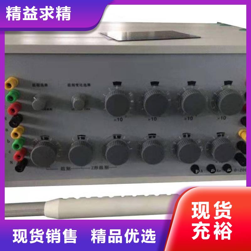 变压器变比测试仪便携式故障录波仪优质材料厂家直销
