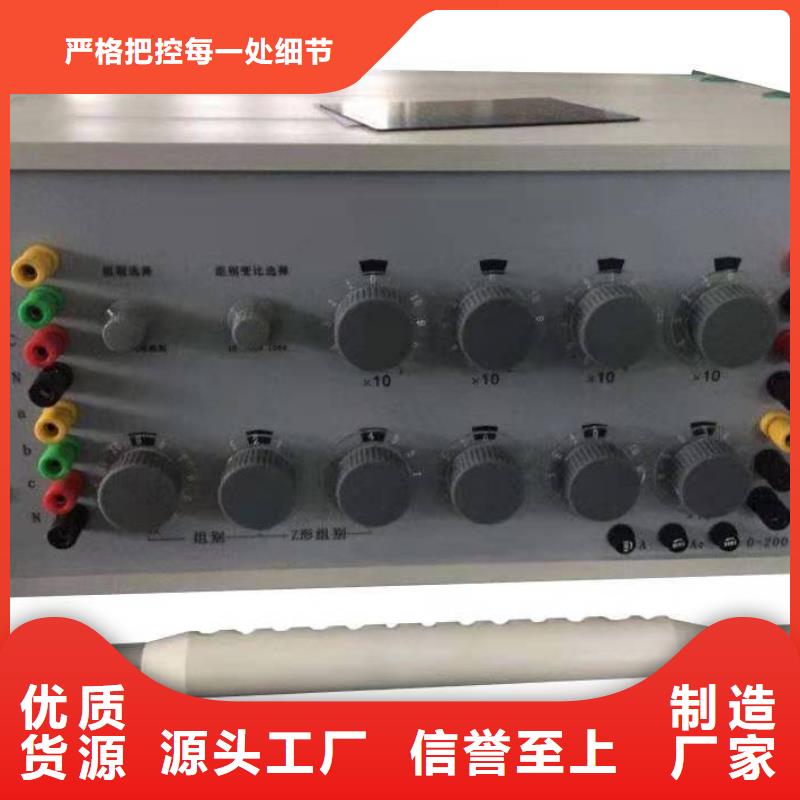 变压器变比测试仪便携式故障录波仪优质材料厂家直销