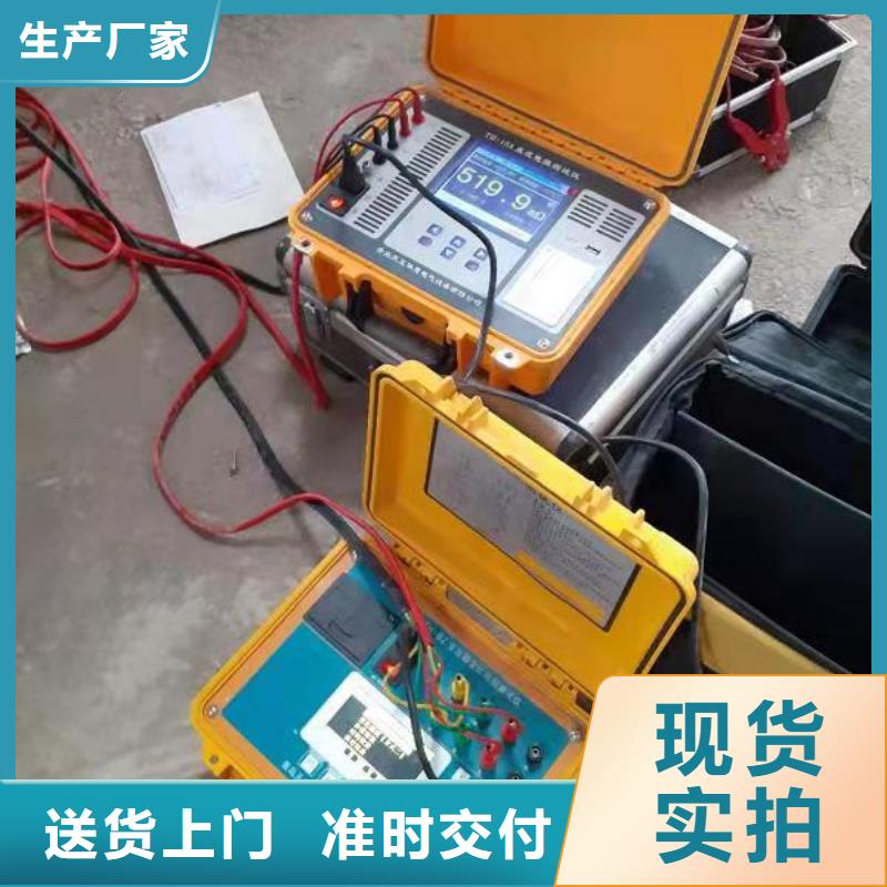 变压器变比测试仪变频串联谐振耐压试验装置质量安心