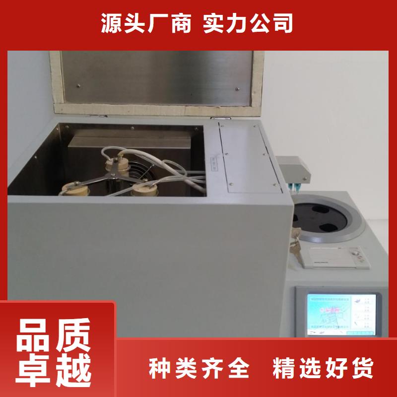 绝缘油介电强度试验仪-手持直流电阻测试仪助您降低采购成本
