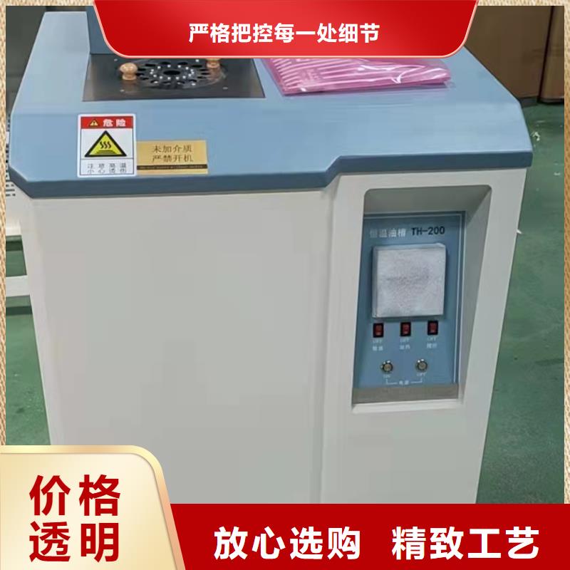 绝缘油介电强度试验仪互感器伏安特性测试仪厂家品控严格