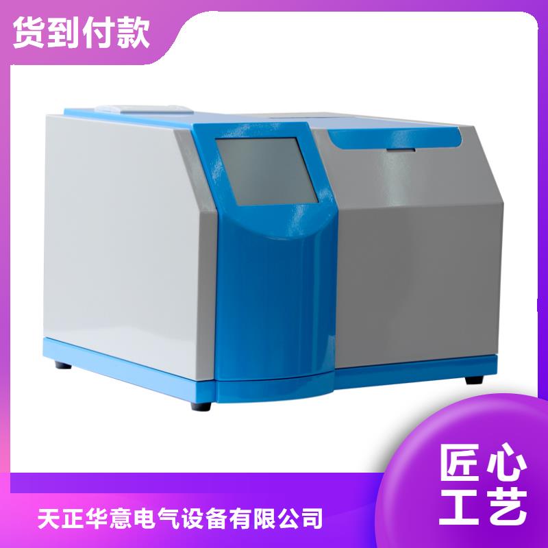 绝缘油介电强度试验仪,电力电气测试仪器实力优品