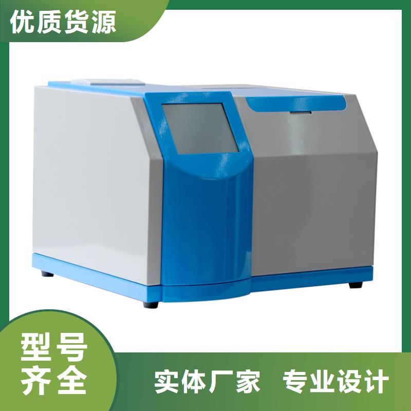 绝缘油介电强度试验仪互感器伏安特性测试仪免费寄样