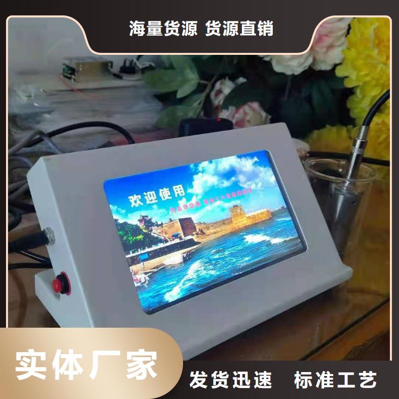 绝缘油介电强度试验仪配电终端测试仪对质量负责