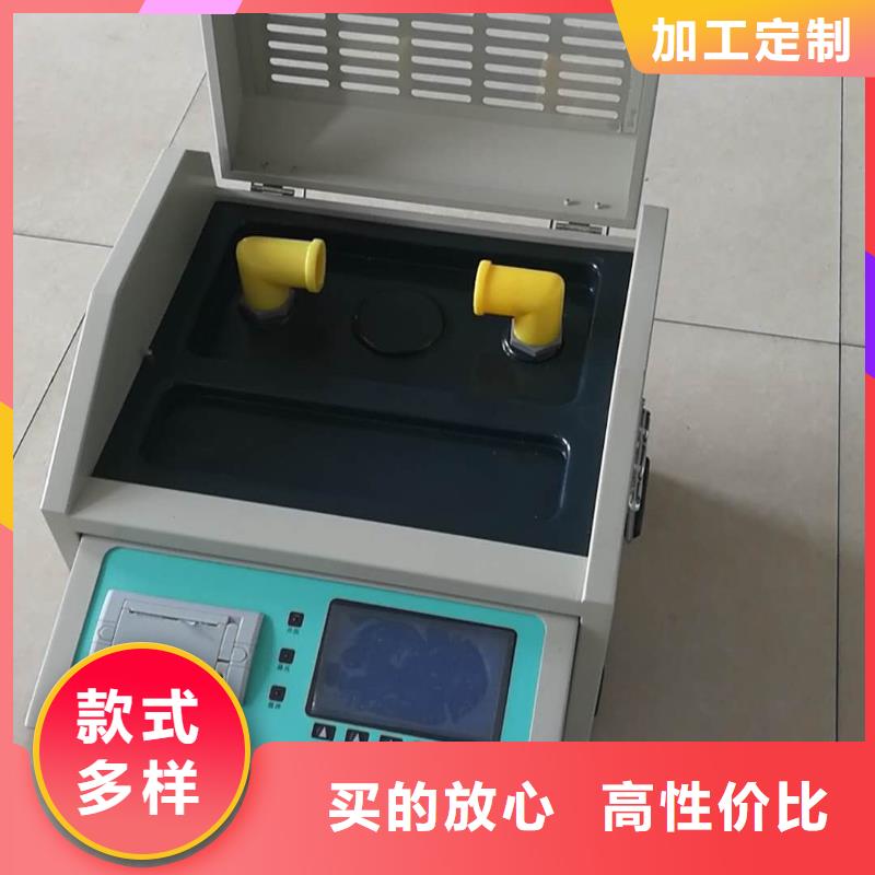 绝缘油介电强度试验仪变频串联谐振耐压试验装置一周内发货