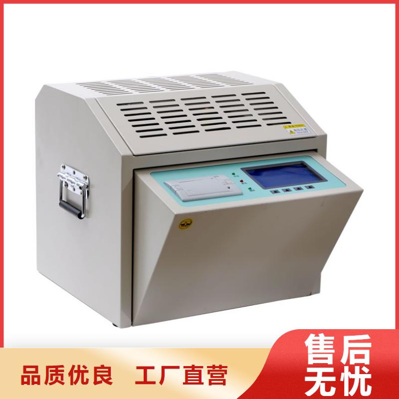 【绝缘油介电强度试验仪】,蓄电池测试仪厂家实力大