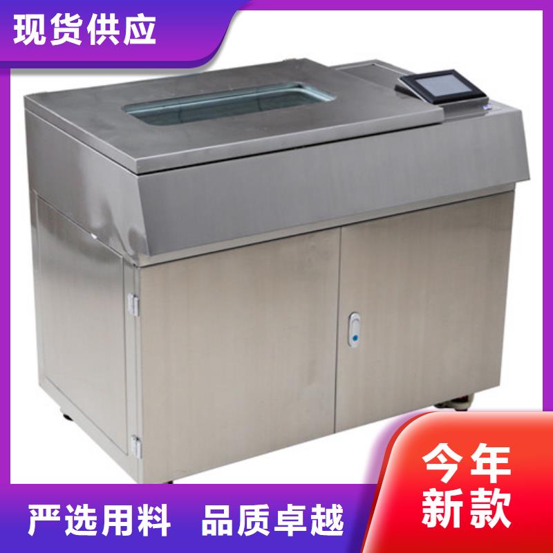 【绝缘油介电强度试验仪,三相交直流功率源自有厂家】
