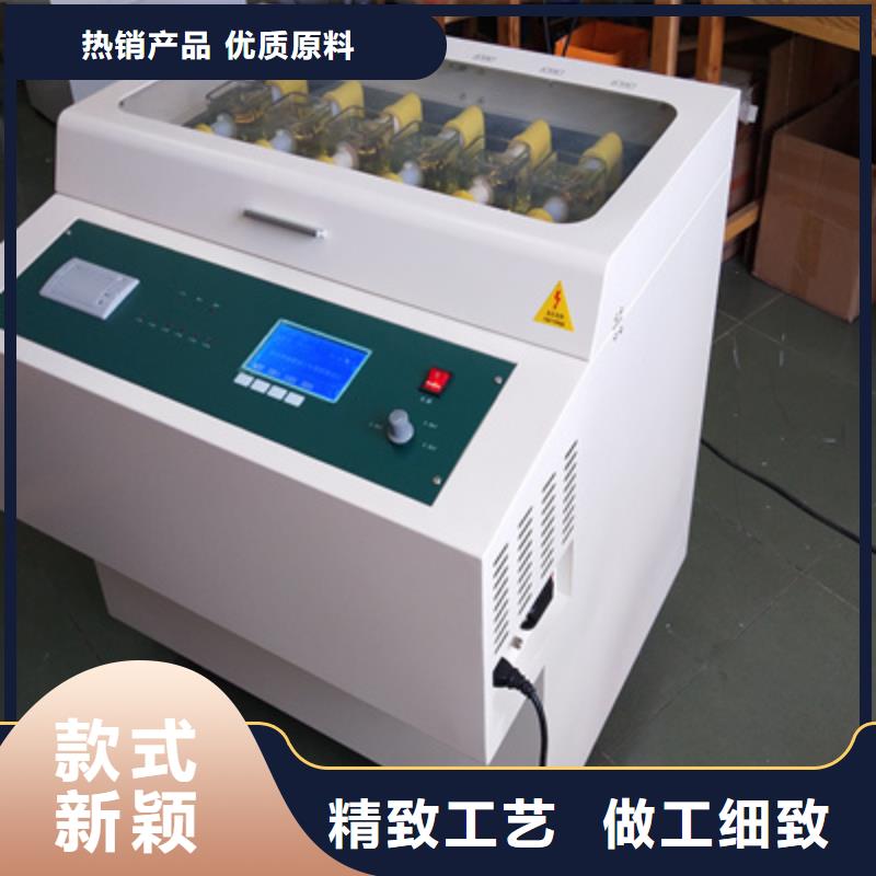 绝缘油介电强度试验仪电力电气测试仪器精工制作