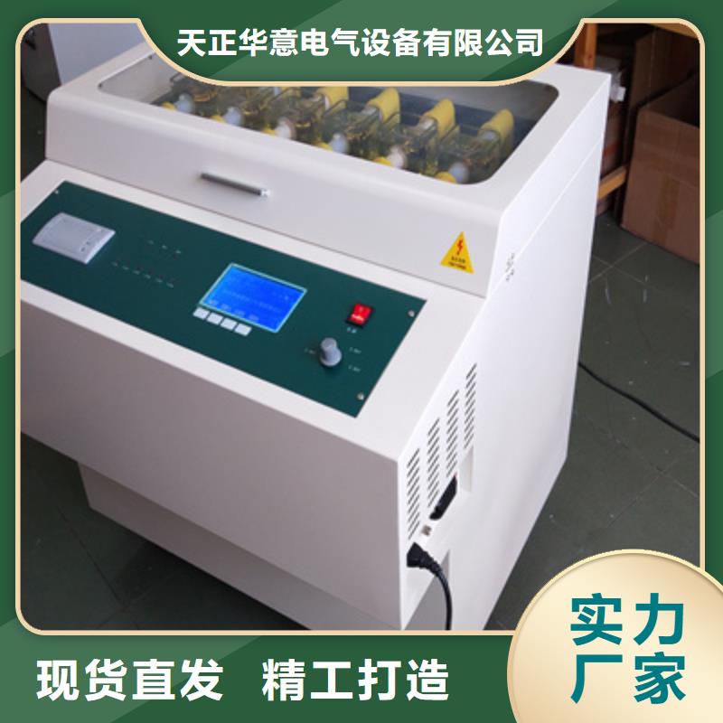 绝缘油介电强度试验仪变频串联谐振耐压试验装置一周内发货