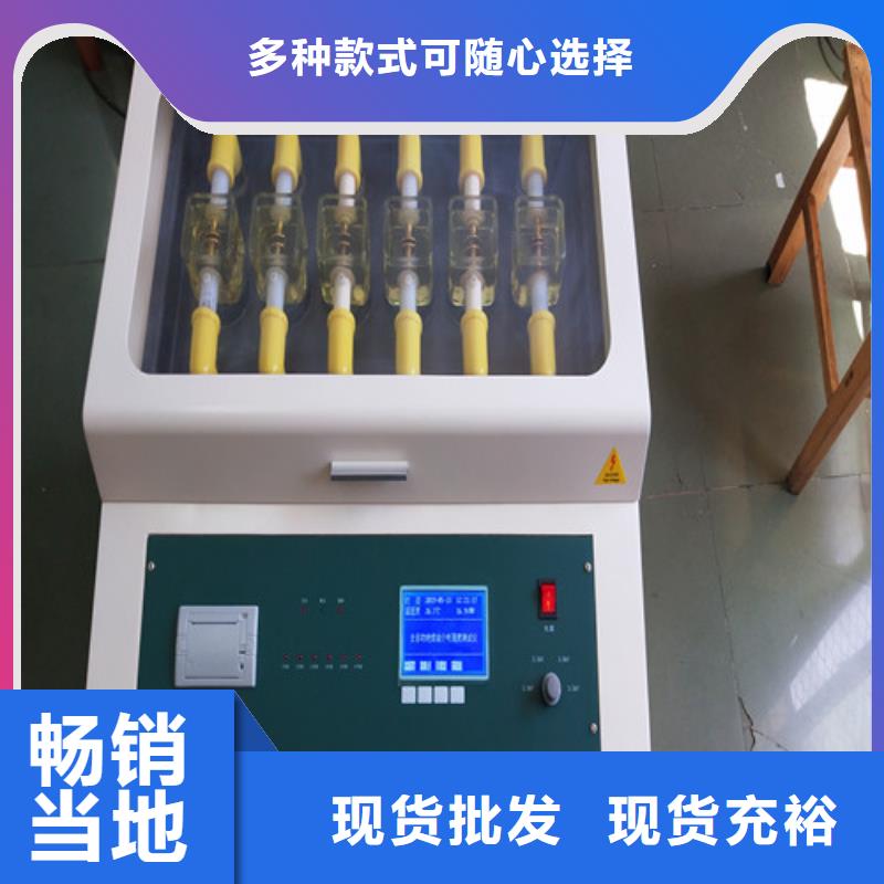 绝缘油介电强度试验仪互感器伏安特性测试仪厂家品控严格