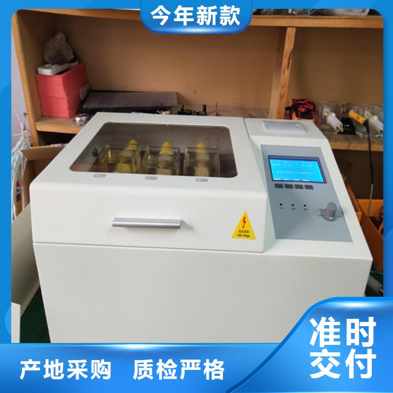 绝缘油介电强度试验仪互感器伏安特性测试仪厂家品控严格