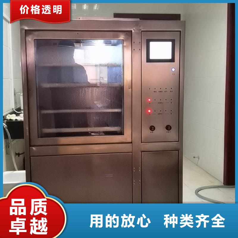绝缘油介电强度试验仪电力电气测试仪器精工制作