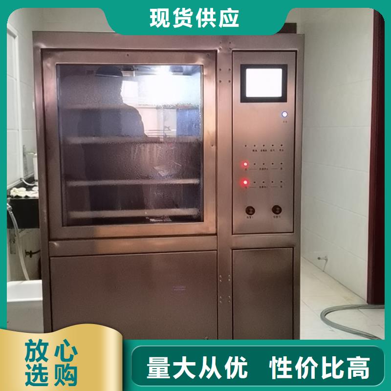 绝缘油介电强度试验仪互感器伏安特性测试仪厂家品控严格