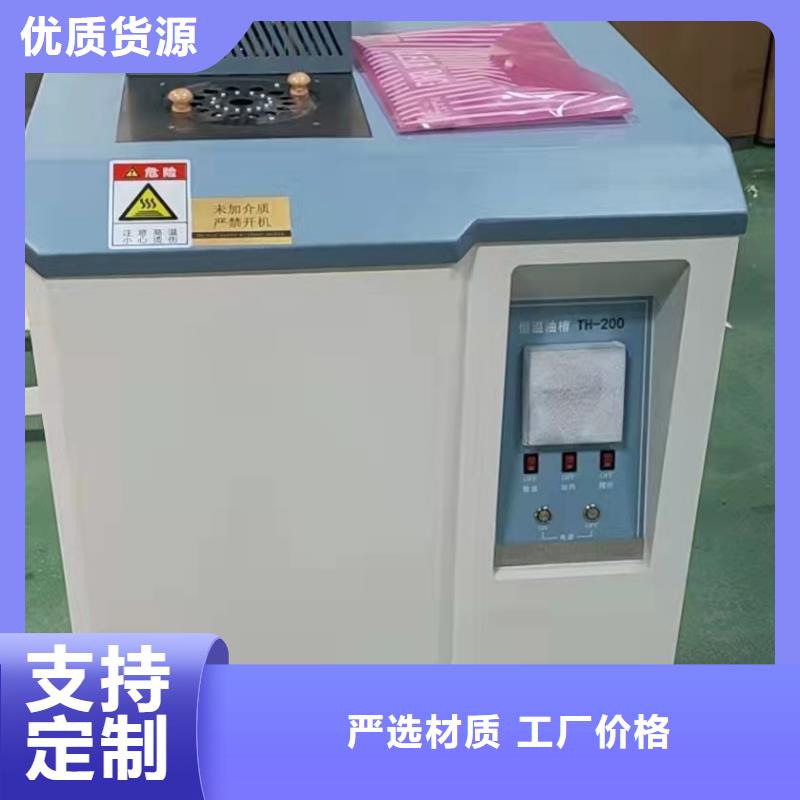 绝缘油介电强度试验仪互感器伏安特性测试仪厂家品控严格