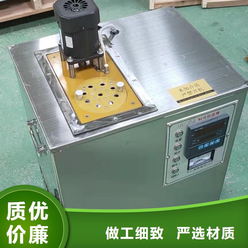 绝缘油介电强度试验仪配电终端测试仪对质量负责
