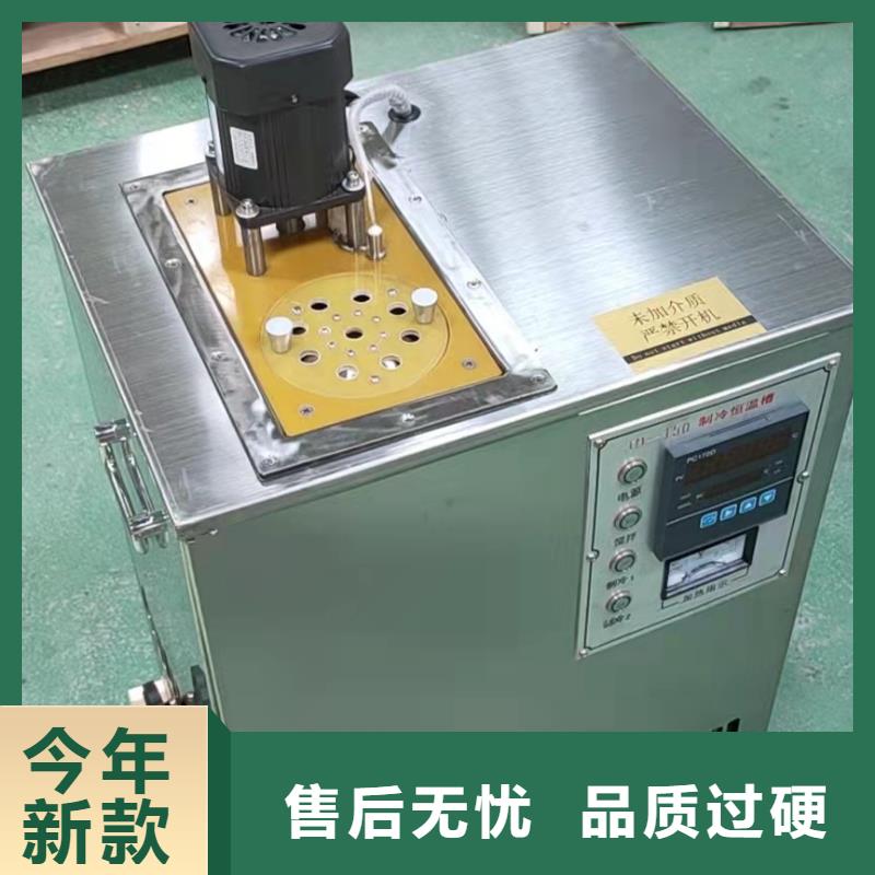 绝缘油介电强度试验仪互感器伏安特性测试仪厂家品控严格