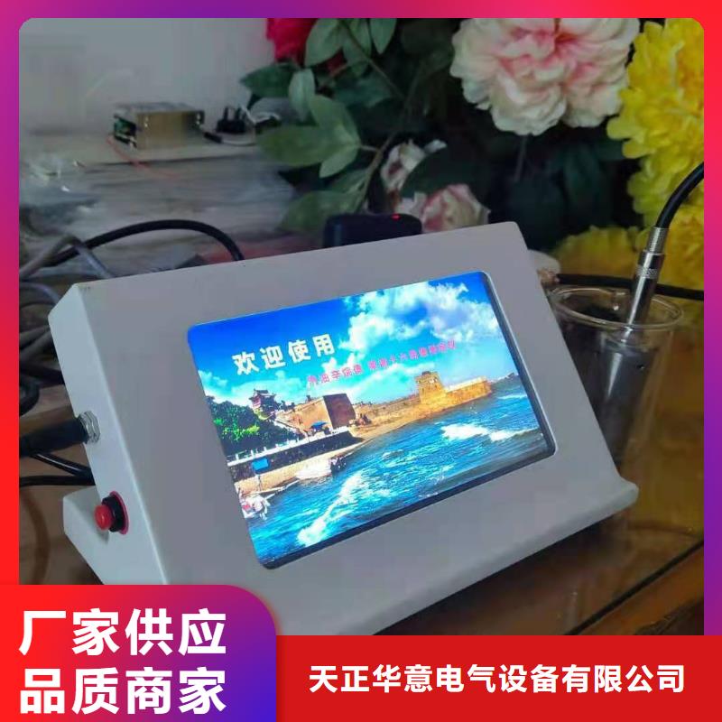 绝缘油介电强度试验仪,电力电气测试仪器实力优品