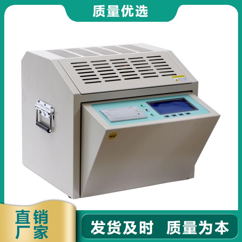 绝缘油介电强度试验仪互感器伏安特性测试仪厂家品控严格