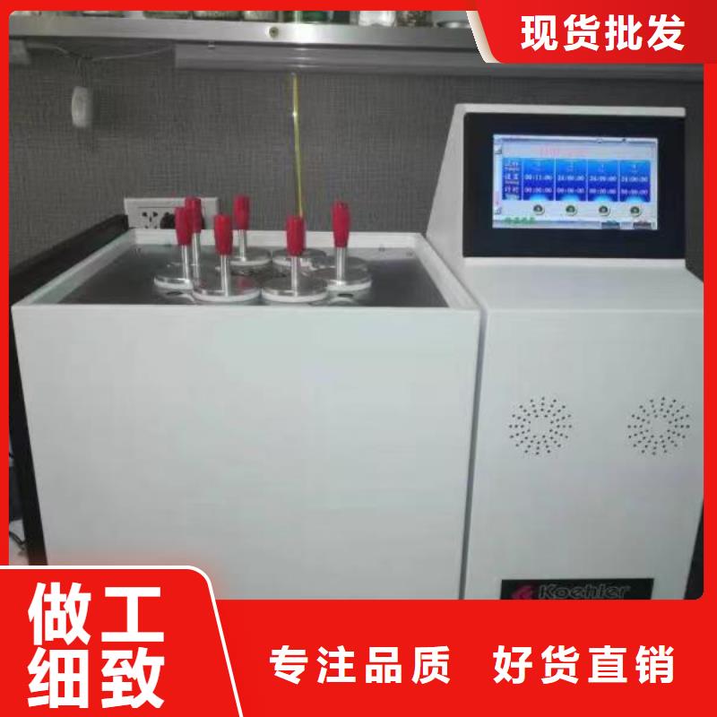 绝缘油介电强度试验仪,TH-ZK真空度测试仪多种款式可随心选择