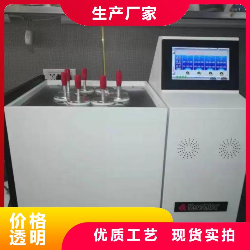 绝缘油介电强度试验仪【高压开关特性测试仪校准装置】多种款式可随心选择