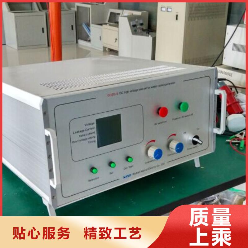 发电机特性综合测试仪-TH-3A微机继电保护测试仪自有生产工厂