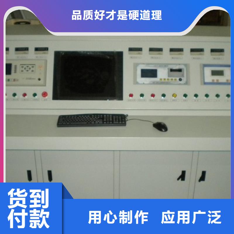发电机特性综合测试仪,交流标准源相标准功率源厂家定制