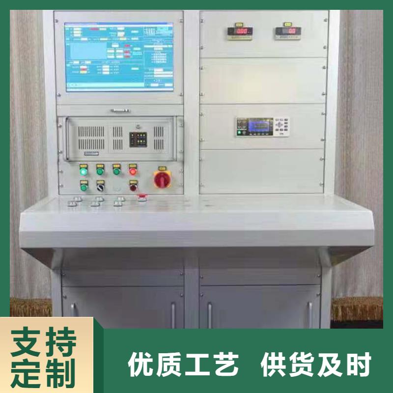 发电机特性综合测试仪-灭磁过电压测试装置商家