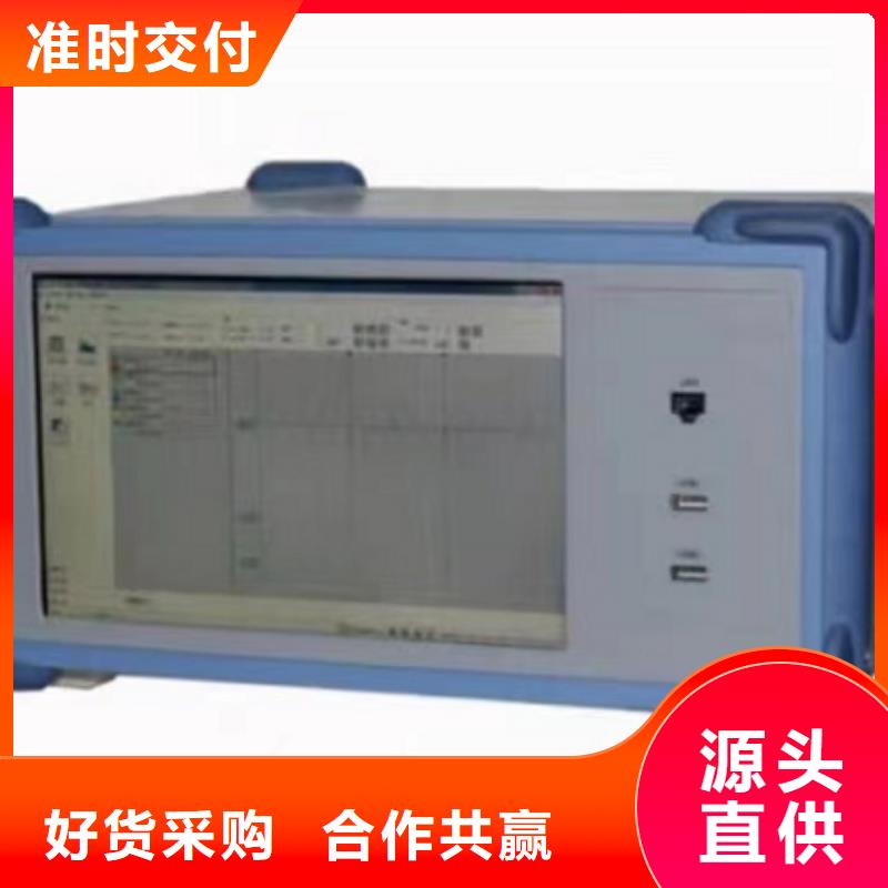 发电机特性综合测试仪,智能变电站光数字测试仪质量牢靠