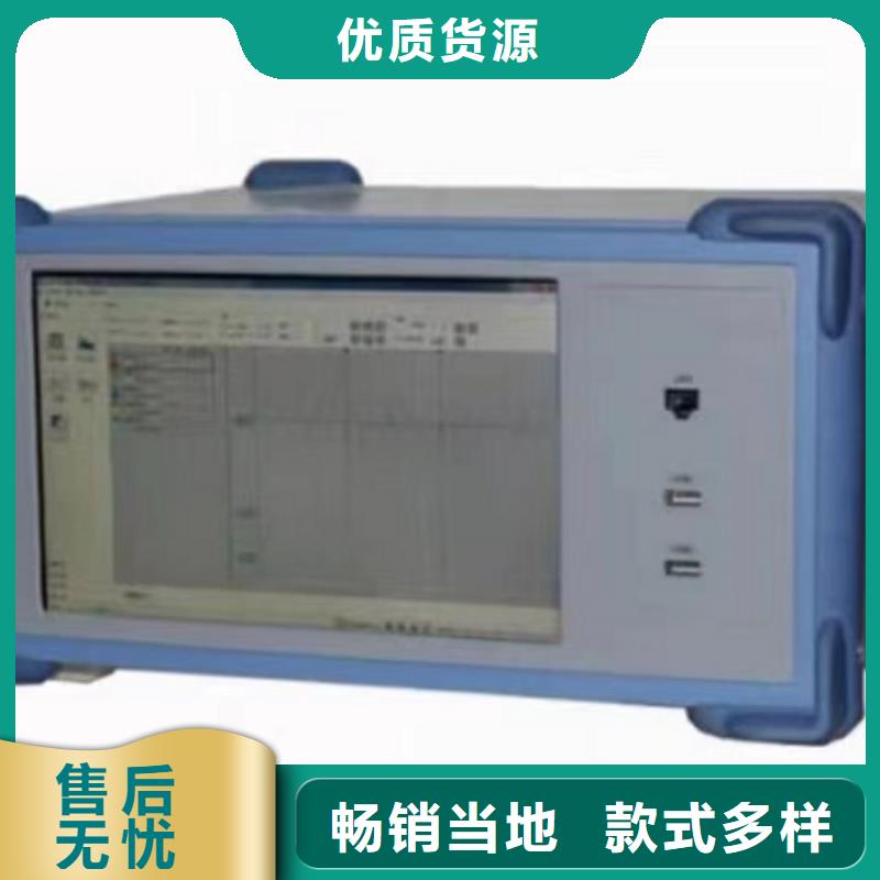 发电机特性综合测试仪励磁系统开环小电流测试仪好产品不怕比