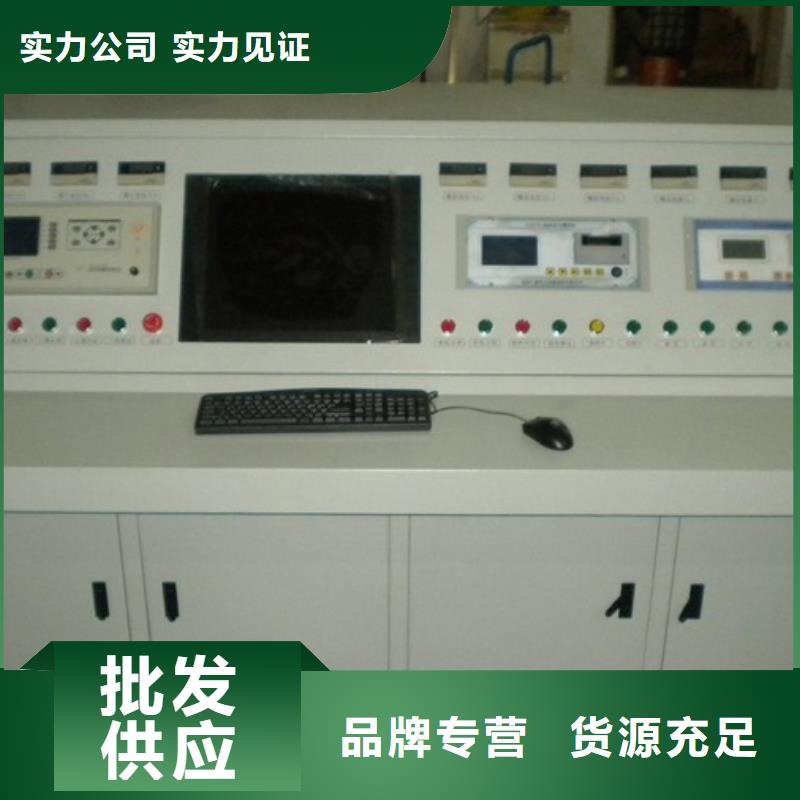 发电机特性综合测试仪-TH-3A微机继电保护测试仪自有生产工厂