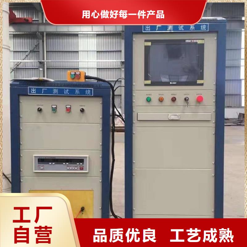 发电机特性综合测试仪-灭磁过电压测试装置商家