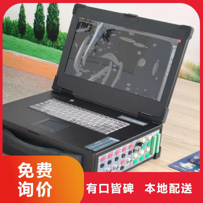 发电机特性综合测试仪,变压器变比电桥检定装置就近发货