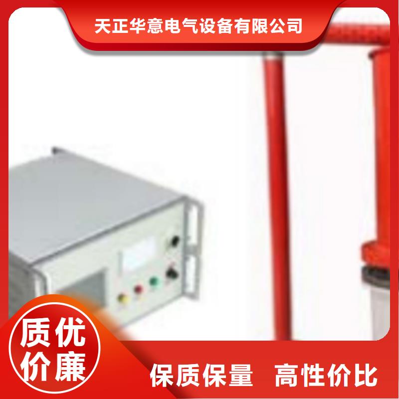 发电机特性综合测试仪励磁系统开环小电流测试仪好产品不怕比