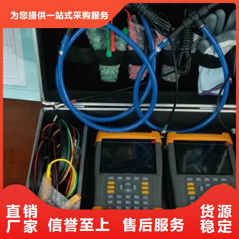 【台区识别仪_微机继电保护测试仪款式新颖】