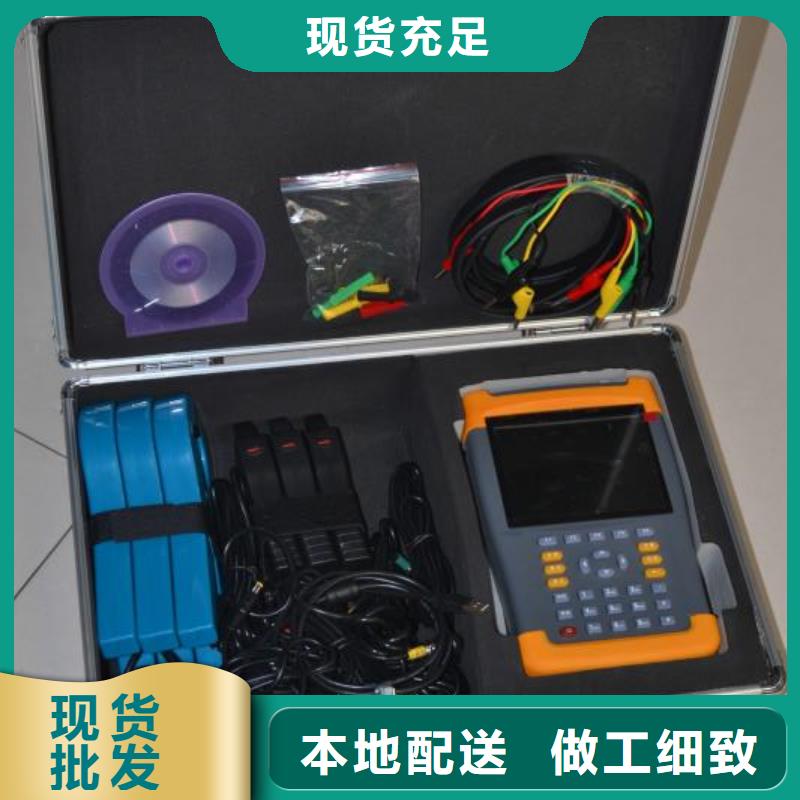 台区识别仪_蓄电池测试仪拒绝差价