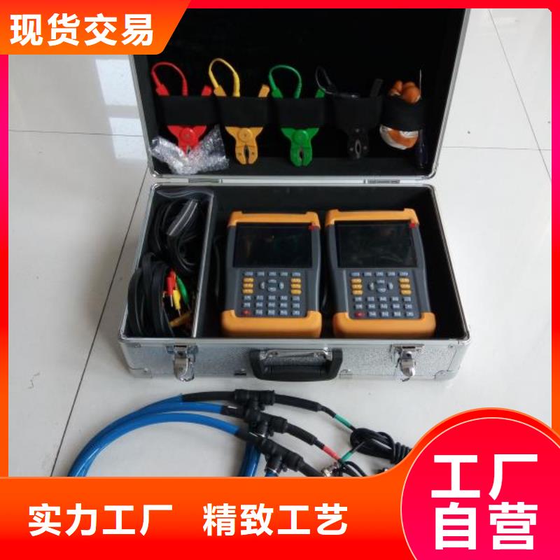 台区识别仪_蓄电池测试仪拒绝差价