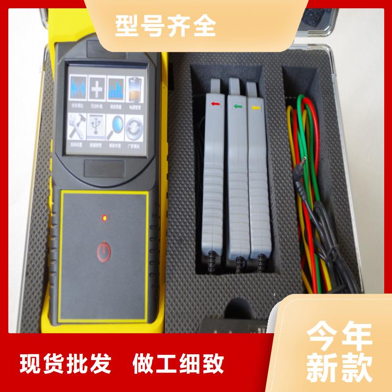 台区识别仪-交流标准功率源品牌大厂家