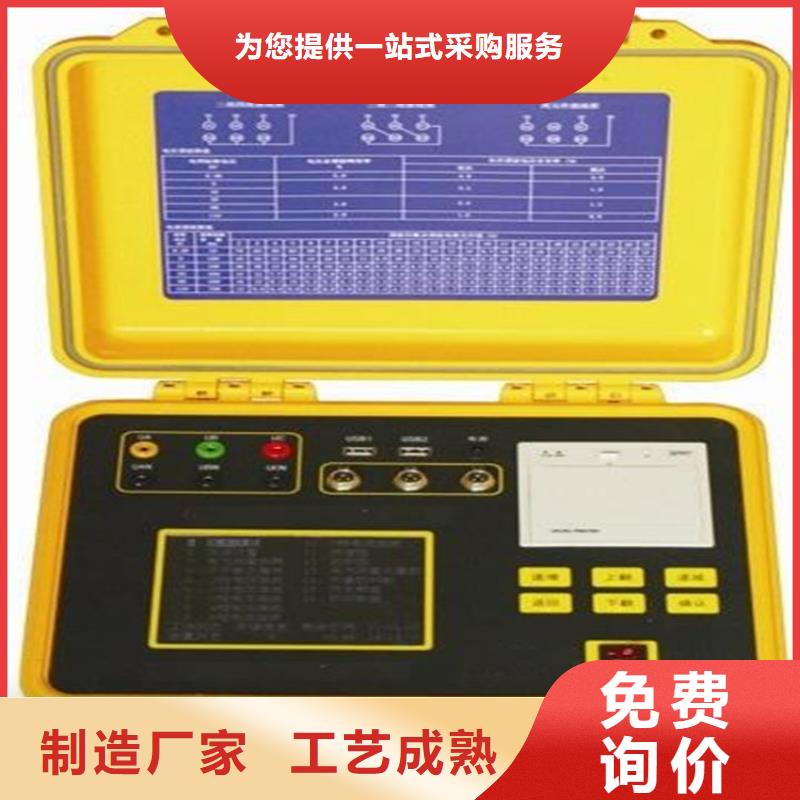 台区识别仪,TH-ZK真空度测试仪研发生产销售