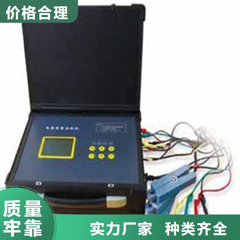 台区识别仪,TH-ZK真空度测试仪研发生产销售