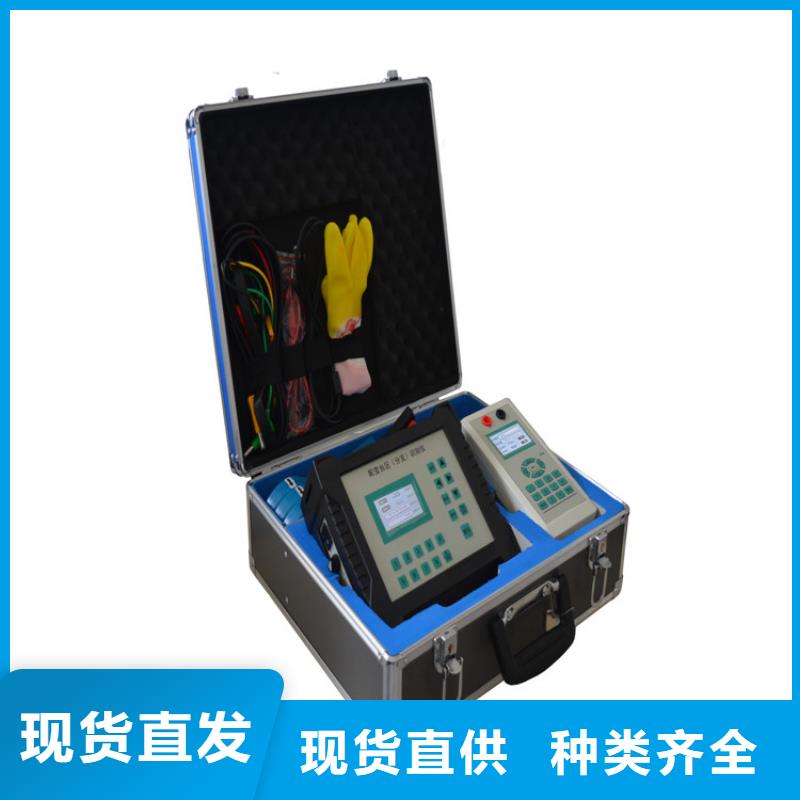 台区识别仪,TH-ZK真空度测试仪研发生产销售