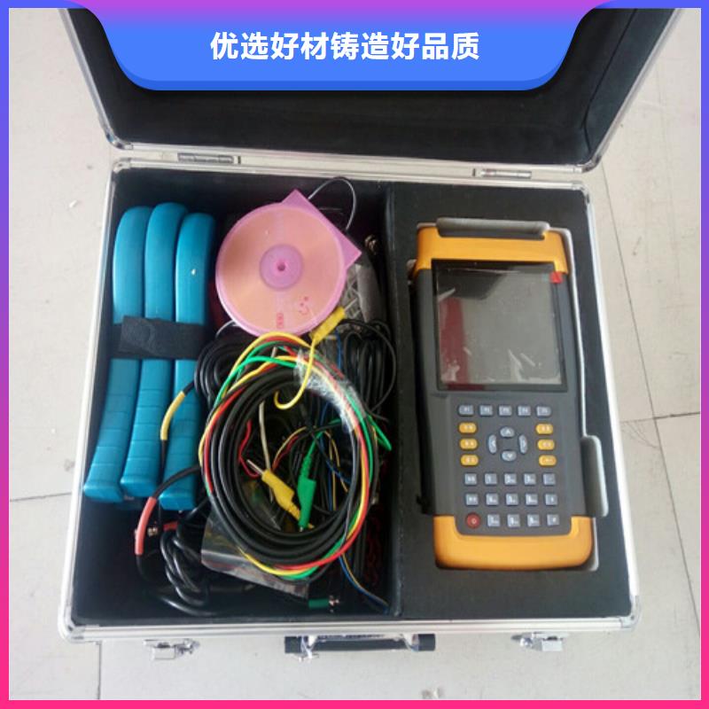 台区识别仪-手持式光数字测试仪热销产品