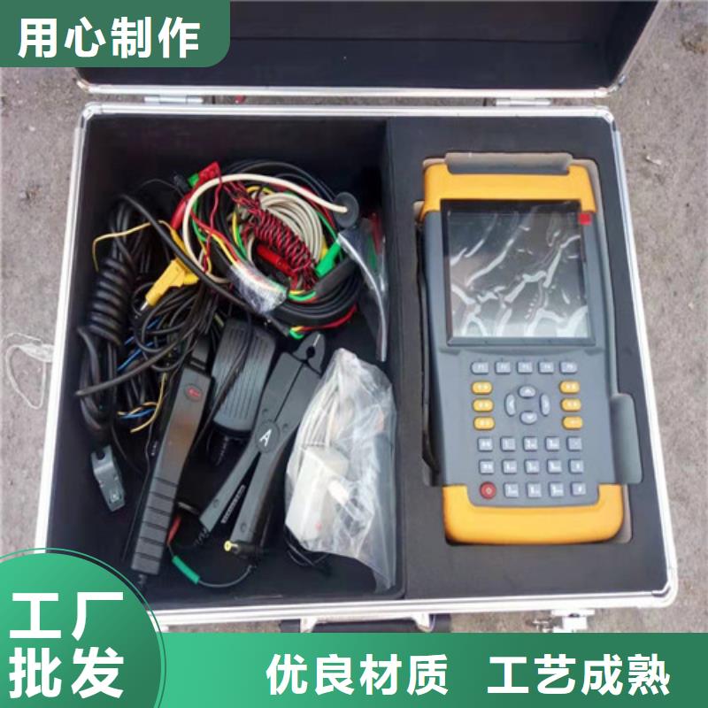 【台区识别仪_微机继电保护测试仪款式新颖】