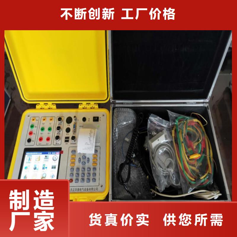 台区识别仪-手持式光数字测试仪热销产品