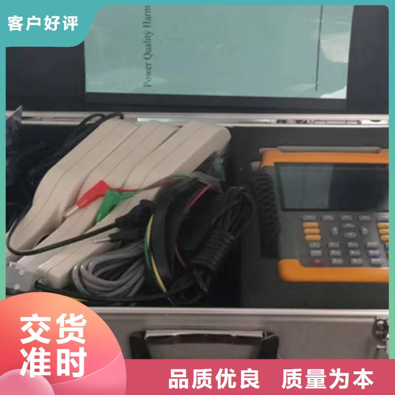 台区识别仪灭磁过电压测试装置厂家技术完善